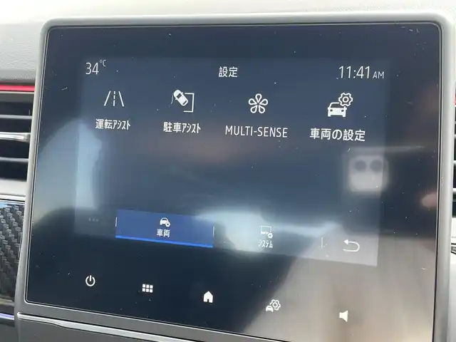 ルノー ルノー アルカナ RSライン E-テックハイブリッド 東京都 2022(令4)年 0.8万km 黒 ワンオーナー/純正ディスプレイオーディオ/AppleCarPlay/AndroidAuto/AUX/USB/Bluetooth/360°カメラ/シートヒーター/ハンドルヒーター/ACC/BSM/レーンキープ/スマートキー/ハーフレザーシート/ETC