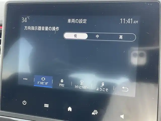 ルノー ルノー アルカナ RSライン E-テックハイブリッド 東京都 2022(令4)年 0.8万km 黒 ワンオーナー/純正ディスプレイオーディオ/AppleCarPlay/AndroidAuto/AUX/USB/Bluetooth/360°カメラ/シートヒーター/ハンドルヒーター/ACC/BSM/レーンキープ/スマートキー/ハーフレザーシート/ETC