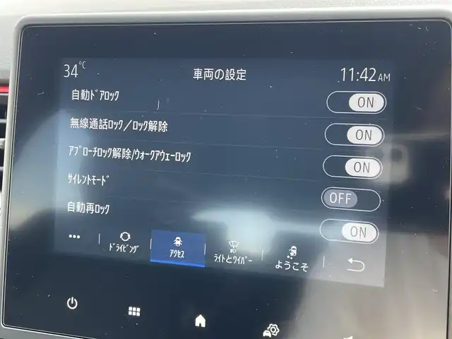 ルノー ルノー アルカナ RSライン E-テックハイブリッド 東京都 2022(令4)年 0.8万km 黒 ワンオーナー/純正ディスプレイオーディオ/AppleCarPlay/AndroidAuto/AUX/USB/Bluetooth/360°カメラ/シートヒーター/ハンドルヒーター/ACC/BSM/レーンキープ/スマートキー/ハーフレザーシート/ETC