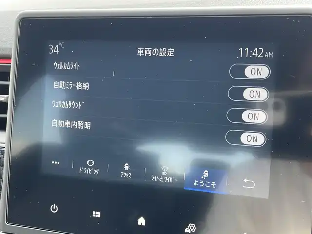 ルノー ルノー アルカナ RSライン E-テックハイブリッド 東京都 2022(令4)年 0.8万km 黒 ワンオーナー/純正ディスプレイオーディオ/AppleCarPlay/AndroidAuto/AUX/USB/Bluetooth/360°カメラ/シートヒーター/ハンドルヒーター/ACC/BSM/レーンキープ/スマートキー/ハーフレザーシート/ETC