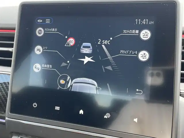 ルノー ルノー アルカナ RSライン E-テックハイブリッド 東京都 2022(令4)年 0.8万km 黒 ワンオーナー/純正ディスプレイオーディオ/AppleCarPlay/AndroidAuto/AUX/USB/Bluetooth/360°カメラ/シートヒーター/ハンドルヒーター/ACC/BSM/レーンキープ/スマートキー/ハーフレザーシート/ETC