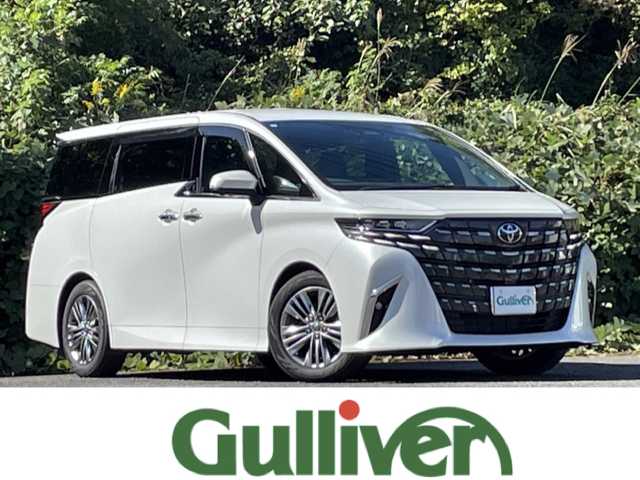 トヨタ アルファード Z 大分県 2023(令5)年 1.4万km プラチナホワイトパールマイカ ワンオーナー /両側パワースライドドア /ユンミバーサルステップ/パノラミックビューモニター/ワイヤレス充電/アダプティブクルーズコントロール/レーンキープアシスト/ステアリングヒーター/エグゼクティブパワーシート/シートヒーター/シートベンチレーション/純正ナビ/フルセグ/Bluetooth/リア純正フリップダウンモニター/ビルトインETC2.0/ドライブレコーダー/スマートキー/エンジンプッシュスタート