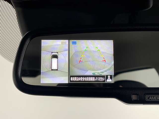 日産 デイズ ハイウェイスターX 愛知県 2023(令5)年 1.4万km ホワイトパール エマージェンシーブレーキ/・車線逸脱警報/・ふらつき警報/・先行車発進お知らせ/・道路標識お知らせ/・速度標識お知らせ/・ビークルダイナミクスコントロール/純正メモリーナビ/・フルセグ/FM/AM/アラウンドビューモニター/クリアランスソナー/LEDヘッドライト/プッシュスタート/i-stop/スマートキー/オートライト/フォグライト/ETC/取扱説明書/保証書