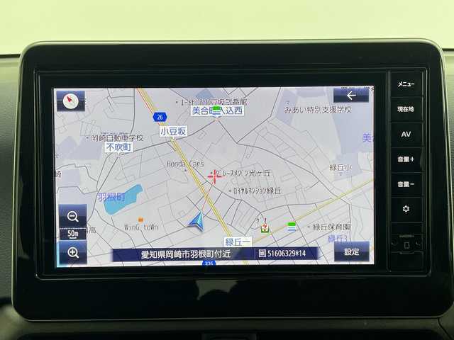 日産 デイズ ハイウェイスターX 愛知県 2023(令5)年 1.4万km ホワイトパール エマージェンシーブレーキ/・車線逸脱警報/・ふらつき警報/・先行車発進お知らせ/・道路標識お知らせ/・速度標識お知らせ/・ビークルダイナミクスコントロール/純正メモリーナビ/・フルセグ/FM/AM/アラウンドビューモニター/クリアランスソナー/LEDヘッドライト/プッシュスタート/i-stop/スマートキー/オートライト/フォグライト/ETC/取扱説明書/保証書