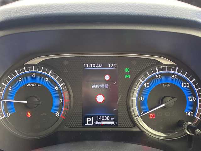 日産 デイズ ハイウェイスターX 愛知県 2023(令5)年 1.4万km ホワイトパール エマージェンシーブレーキ/・車線逸脱警報/・ふらつき警報/・先行車発進お知らせ/・道路標識お知らせ/・速度標識お知らせ/・ビークルダイナミクスコントロール/純正メモリーナビ/・フルセグ/FM/AM/アラウンドビューモニター/クリアランスソナー/LEDヘッドライト/プッシュスタート/i-stop/スマートキー/オートライト/フォグライト/ETC/取扱説明書/保証書