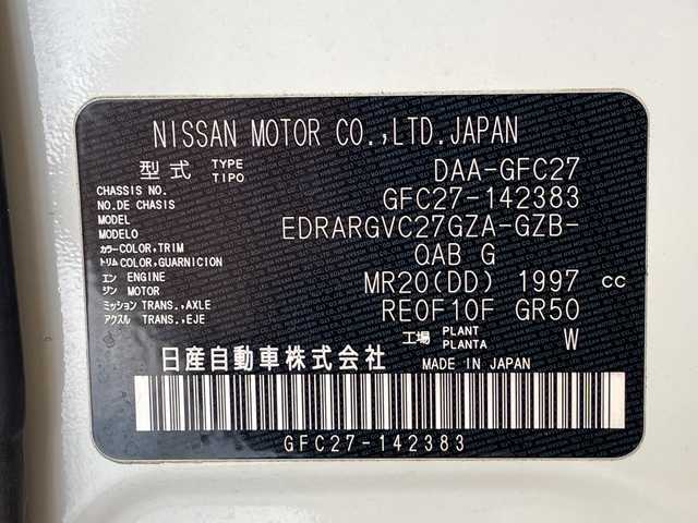 日産 セレナ ハイウェイスターVセレクションⅡ 福井県 2019(平31)年 7.1万km ブリリアントホワイトパール 純正9インチSDナビ/フルセグTV/BT/BD/DVD/CD/USB/SD/アラウンドビューモニター/フリップダウンモニター/プロパイロット/エマージェンシーブレーキ/前後ソナー/車線逸脱警報/車線逸脱防止支援システム/標識認識システム/パーキングアシスト/ETC/ドライブレコーダー/デジタルインナーミラー/両側パワースライドドア/オートライト/LEDヘッドライト/純正16インチアルミホイール/プッシュスタート/スマートキー/純正フロアマット