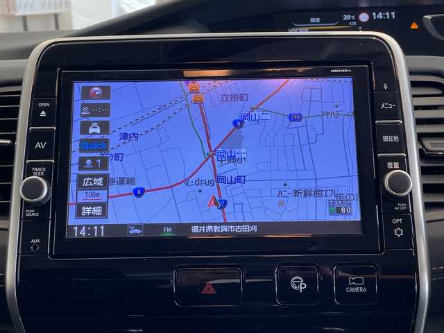 日産 セレナ ハイウェイスターVセレクションⅡ 福井県 2019(平31)年 7.1万km ブリリアントホワイトパール 純正9インチSDナビ/フルセグTV/BT/BD/DVD/CD/USB/SD/アラウンドビューモニター/フリップダウンモニター/プロパイロット/エマージェンシーブレーキ/前後ソナー/車線逸脱警報/車線逸脱防止支援システム/標識認識システム/パーキングアシスト/ETC/ドライブレコーダー/デジタルインナーミラー/両側パワースライドドア/オートライト/LEDヘッドライト/純正16インチアルミホイール/プッシュスタート/スマートキー/純正フロアマット