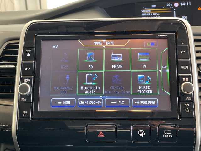 日産 セレナ ハイウェイスターVセレクションⅡ 福井県 2019(平31)年 7.1万km ブリリアントホワイトパール 純正9インチSDナビ/フルセグTV/BT/BD/DVD/CD/USB/SD/アラウンドビューモニター/フリップダウンモニター/プロパイロット/エマージェンシーブレーキ/前後ソナー/車線逸脱警報/車線逸脱防止支援システム/標識認識システム/パーキングアシスト/ETC/ドライブレコーダー/デジタルインナーミラー/両側パワースライドドア/オートライト/LEDヘッドライト/純正16インチアルミホイール/プッシュスタート/スマートキー/純正フロアマット