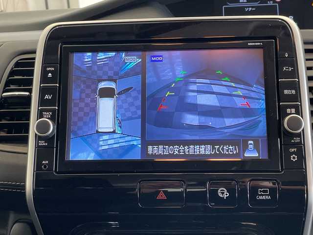 日産 セレナ ハイウェイスターVセレクションⅡ 福井県 2019(平31)年 7.1万km ブリリアントホワイトパール 純正9インチSDナビ/フルセグTV/BT/BD/DVD/CD/USB/SD/アラウンドビューモニター/フリップダウンモニター/プロパイロット/エマージェンシーブレーキ/前後ソナー/車線逸脱警報/車線逸脱防止支援システム/標識認識システム/パーキングアシスト/ETC/ドライブレコーダー/デジタルインナーミラー/両側パワースライドドア/オートライト/LEDヘッドライト/純正16インチアルミホイール/プッシュスタート/スマートキー/純正フロアマット