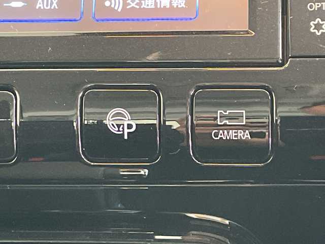 日産 セレナ ハイウェイスターVセレクションⅡ 福井県 2019(平31)年 7.1万km ブリリアントホワイトパール 純正9インチSDナビ/フルセグTV/BT/BD/DVD/CD/USB/SD/アラウンドビューモニター/フリップダウンモニター/プロパイロット/エマージェンシーブレーキ/前後ソナー/車線逸脱警報/車線逸脱防止支援システム/標識認識システム/パーキングアシスト/ETC/ドライブレコーダー/デジタルインナーミラー/両側パワースライドドア/オートライト/LEDヘッドライト/純正16インチアルミホイール/プッシュスタート/スマートキー/純正フロアマット