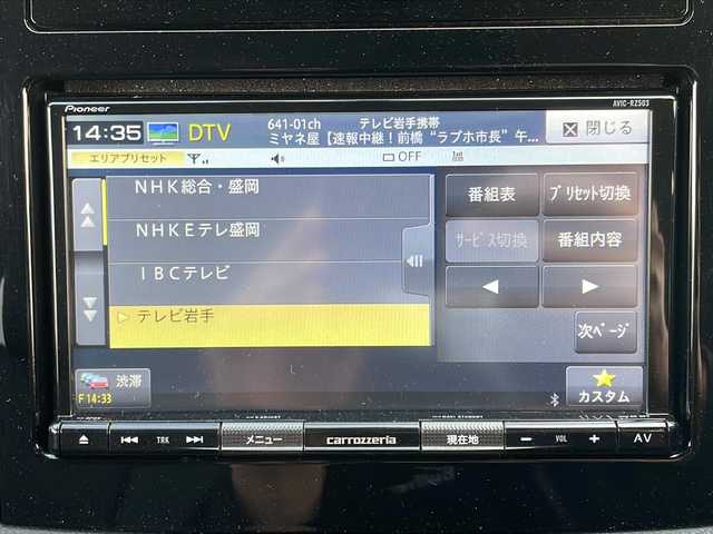 スバル インプレッサ スポーツ 1．6i－Lアイサイト 岩手県 2022(令4)年 6.7万km マグネタイトグレーメタリック アイサイトＶｅｒ．３　全車速追従クルコン　衝突被害軽減　ナビ　バックカメラ　Ｂｌｕｅｔｏｏｔｈ　ＤＶＤ再生　パドルシフト　純正１６インチＡＷ　コーナーセンサー　ＥＴＣ　ＬＥＤオートライト　スマートキー
