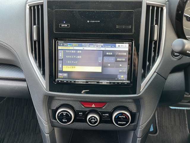 スバル インプレッサ スポーツ 1．6i－Lアイサイト 岩手県 2022(令4)年 6.7万km マグネタイトグレーメタリック アイサイトＶｅｒ．３　全車速追従クルコン　衝突被害軽減　ナビ　バックカメラ　Ｂｌｕｅｔｏｏｔｈ　ＤＶＤ再生　パドルシフト　純正１６インチＡＷ　コーナーセンサー　ＥＴＣ　ＬＥＤオートライト　スマートキー