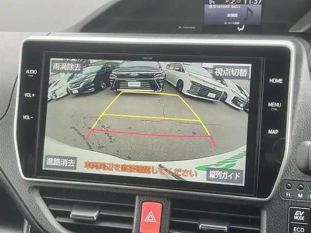 トヨタ ノア ハイブリッド Si ダブルバイビーⅢ 島根県 2021(令3)年 7.3万km ホワイトパールクリスタルシャイン 純正１０インチSDナビ　/(AM/FM/フルセグTVＤＶＤ再生/Ｂｌｕｅｔｏｏｔｈ接続)　/ビルトインＥＴＣ　/バックカメラ/両側パワースライドドア　/クルーズコントロール/前後コーナーセンサー　/レーンアシスト　/プリクラッシュセーフティ　/前席シートヒーター　/オートハイビーム／ライト　/純正ＬＥＤヘッドライト/純正16インチアルミホイール/純正フロアマット