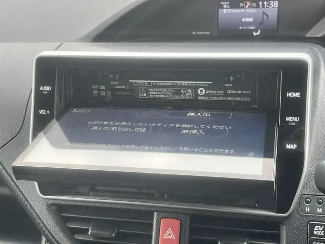 トヨタ ノア ハイブリッド Si ダブルバイビーⅢ 島根県 2021(令3)年 7.3万km ホワイトパールクリスタルシャイン 純正１０インチSDナビ　/(AM/FM/フルセグTVＤＶＤ再生/Ｂｌｕｅｔｏｏｔｈ接続)　/ビルトインＥＴＣ　/バックカメラ/両側パワースライドドア　/クルーズコントロール/前後コーナーセンサー　/レーンアシスト　/プリクラッシュセーフティ　/前席シートヒーター　/オートハイビーム／ライト　/純正ＬＥＤヘッドライト/純正16インチアルミホイール/純正フロアマット