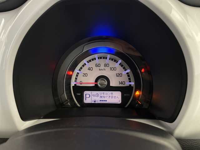 スズキ ハスラー G 愛知県 2014(平26)年 7.6万km パールホワイト/ブラック2トーンルーフ ワンオーナー/純正ナビ/バックカメラ/ワンセグTV・USB・HDMI・AM・FM/ETC/衝突被害軽減ブレーキ/レーダーブレーキサポート/ヒルディセントコントロール/グリップコントロール/横滑り防止/アイドリングストップ/HIDヘッドライト/オートライト/電動格納ミラー/ファブリックシート/運転席シートヒーター/プッシュスタート/スマートキー/スペアキー1本/新車保証書・取扱説明書