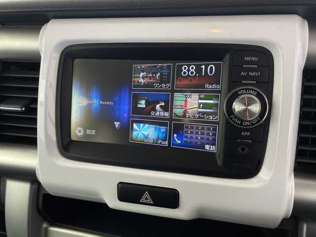 スズキ ハスラー G 愛知県 2014(平26)年 7.6万km パールホワイト/ブラック2トーンルーフ ワンオーナー/純正ナビ/バックカメラ/ワンセグTV・USB・HDMI・AM・FM/ETC/衝突被害軽減ブレーキ/レーダーブレーキサポート/ヒルディセントコントロール/グリップコントロール/横滑り防止/アイドリングストップ/HIDヘッドライト/オートライト/電動格納ミラー/ファブリックシート/運転席シートヒーター/プッシュスタート/スマートキー/スペアキー1本/新車保証書・取扱説明書