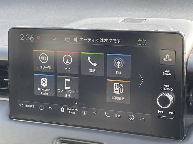 ホンダ ヴェゼル ハイブリッド e:HEV Z 福岡県 2022(令4)年 4万km メテオロイドグレーメタリック ホンダセンシング/CMBS/路外逸脱抑制機能/純正ナビ/フルセグ/BT/AM/FM/USB/applecarplay/androidauto/バックカメラ/アダプティブクルーズコントロール/ハンズフリーパワーバックドア/ＢＳＩ/パドルシフト/ステアリングヒーター/シートヒーター/ＥＴＣ２．０/純正アルミ/ハーフレザー