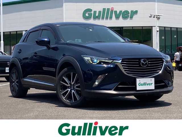 マツダ ＣＸ－３ XD ツーリング Lパッケージ 佐賀県 2016(平28)年 2.7万km ディープクリスタルブルーマイカ 禁煙車/登録時走行距離：26462km/メーカーオプション純正ナビ/CD/DVD/フルセグTV/Bluetooth/AUX/バックカメラ/ヘッドアップディスプレイ/ブラインドスポットモニター/ETC/衝突被害軽減システム/横滑り防止装置/レーンキープアシスト/レーダークルーズコントロール/アイドリングストップ/LEDヘッドライト/フォグランプ/オートライト/ハーフレザーシート/前席シートヒーター/エンジンスタートボタン/スマートキー/スペアキー/純正フロアマット/純正18インチアルミホイール