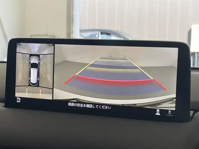 マツダ ＣＸ－８ 25S ブラックトーンED 滋賀県 2021(令3)年 5.6万km スノーフレイクホワイトパールマイカ 禁煙車/純正メーカーナビ/・フルセグTV・Bluetooth・USB・AM・FM/BOSEサウンドシステム(メーカーオプション)/全方位カメラ/ヘッドアップディスプレイ/前後ドライブレコーダー/前後コーナーセンサー/パワーバックドア/革巻きステアリング/シートヒーター/ETC/オートブレーキホールド/後席2.5A USB充電/ステアリングスイッチ/純正19インチアルミホイール/純正フロアマット