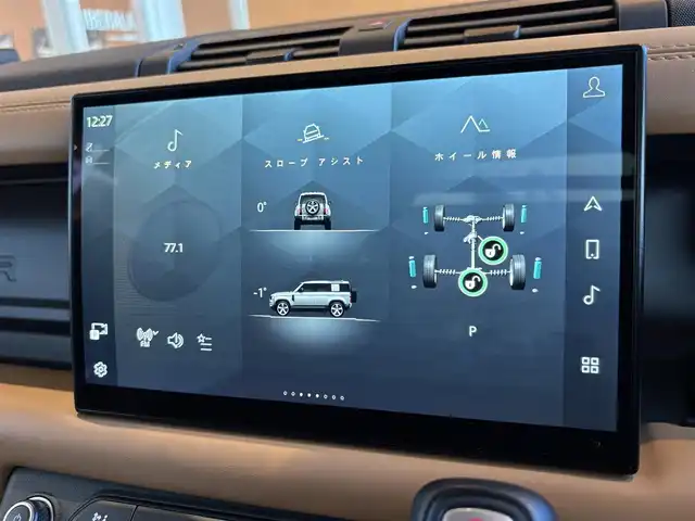 ランドローバー ランドローバー ディフェンダー 110X 宮城県 2022(令4)年 1.8万km 黒 コールドクライメントパック/ブラックエクステリアパック/パノラマガラスサンルーフ/ヘッドアップディスプレイ/MERIDIANサラウンドサウンドシステム/全方位カメラ/AppleCarPlay/ブラウン/ブラックレザーシート/シートベンチレーション/シートヒーター/3ゾーンエアコン/デジタルインナーミラー/マトリクスLEDヘッドライト /電動オートステップ/純正22インチブラックホイール/レッドブレーキキャリパー/エアサスペンション/アクティブクルーズコントロール/レーンキープアシスト/ブラインドスポットモニター/背面タイヤカバー