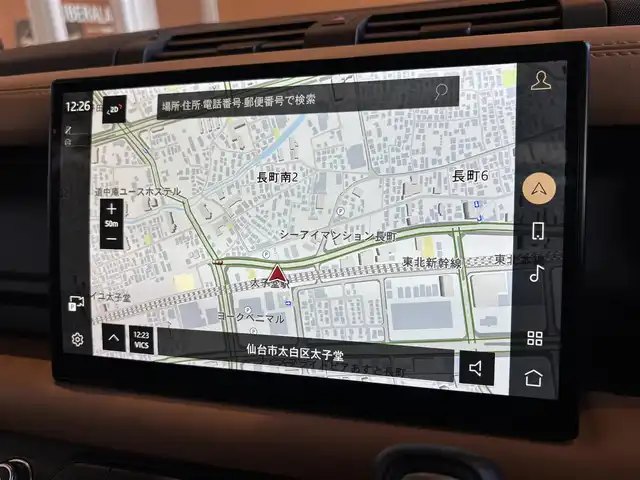 ランドローバー ランドローバー ディフェンダー 110X 宮城県 2022(令4)年 1.8万km 黒 コールドクライメントパック/ブラックエクステリアパック/パノラマガラスサンルーフ/ヘッドアップディスプレイ/MERIDIANサラウンドサウンドシステム/全方位カメラ/AppleCarPlay/ブラウン/ブラックレザーシート/シートベンチレーション/シートヒーター/3ゾーンエアコン/デジタルインナーミラー/マトリクスLEDヘッドライト /電動オートステップ/純正22インチブラックホイール/レッドブレーキキャリパー/エアサスペンション/アクティブクルーズコントロール/レーンキープアシスト/ブラインドスポットモニター/背面タイヤカバー