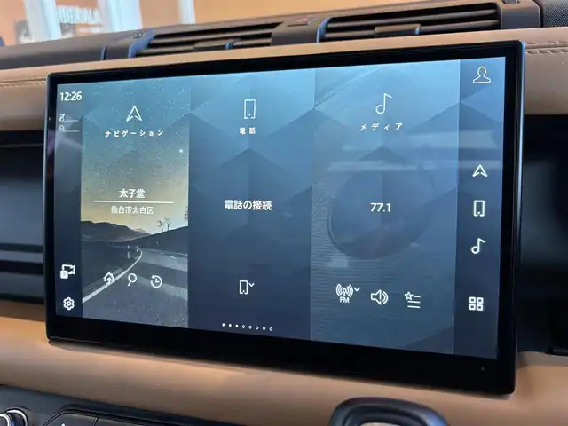 ランドローバー ランドローバー ディフェンダー 110X 宮城県 2022(令4)年 1.8万km 黒 コールドクライメントパック/ブラックエクステリアパック/パノラマガラスサンルーフ/ヘッドアップディスプレイ/MERIDIANサラウンドサウンドシステム/全方位カメラ/AppleCarPlay/ブラウン/ブラックレザーシート/シートベンチレーション/シートヒーター/3ゾーンエアコン/デジタルインナーミラー/マトリクスLEDヘッドライト /電動オートステップ/純正22インチブラックホイール/レッドブレーキキャリパー/エアサスペンション/アクティブクルーズコントロール/レーンキープアシスト/ブラインドスポットモニター/背面タイヤカバー