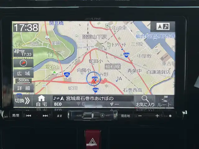 ダイハツ トール カスタムG ターボ SAⅡ 宮城県 2017(平29)年 6万km ブラックマイカメタリック/マゼンタベリーマイカメタリック 登録時走行距離５９２０７ｋｍ/両側パワースライドドア/クルーズコントロール/純正ＡＬＰＩＮＥ9インチナビ/・Bluetooth/・CD/DVD/・ＡＭ／ＦＭ/バックカメラ/衝突被害軽減ブレーキ/オートライト/アイドリングストップ/ウインカーミラー/電格ミラー/ドアバイザー/ＬＥＤヘッドライト