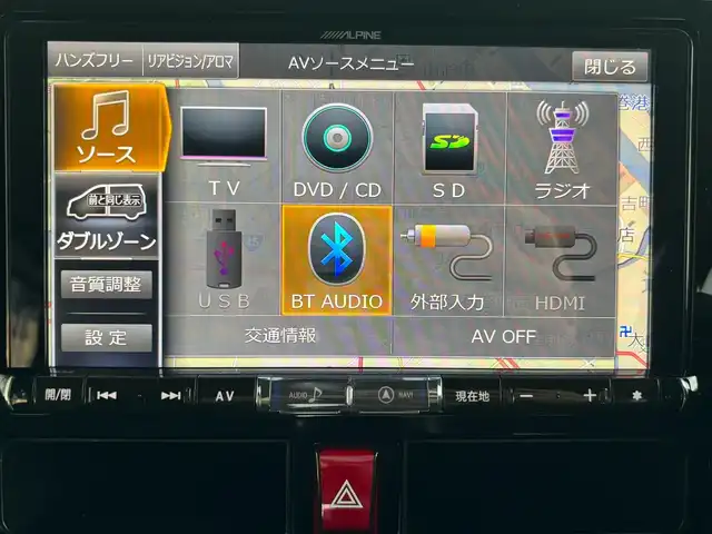 ダイハツ トール カスタムG ターボ SAⅡ 宮城県 2017(平29)年 6万km ブラックマイカメタリック/マゼンタベリーマイカメタリック 登録時走行距離５９２０７ｋｍ/両側パワースライドドア/クルーズコントロール/純正ＡＬＰＩＮＥ9インチナビ/・Bluetooth/・CD/DVD/・ＡＭ／ＦＭ/バックカメラ/衝突被害軽減ブレーキ/オートライト/アイドリングストップ/ウインカーミラー/電格ミラー/ドアバイザー/ＬＥＤヘッドライト