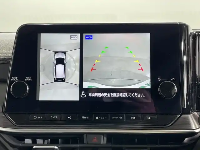 日産 オーラ G 神奈川県 2024(令6)年 3.1万km グレー 純正9インチナビ/Bluetooth&USB&HDMI&AppleCarPlay&フルセグTV/全方位モニター/インテリジェントルームミラー/純正ドライブレコーダー前後/ビルトインETC2.0/ワイヤレス充電器/BOSEパーソナルプラスプラスサウンドスピーカー/ハーフレザーシート/プロパイロット/インテリジェントエマージェンシーブレーキ/踏み間違い衝突防止アシスト/後側方車両検知警報/後側方衝突防止支援システム/車線逸脱警報/車線逸脱防止支援システム/前方衝突予測警報/後退時車両検知警報/ふらつき警報/標識検知機能/インテリジェントクルーズコントロール/アダプティブLEDヘッドライトシステム/LEDフォグライト/ウィンカーミラー/SOSボタン/インテリジェントキー/プッシュスタートボタン/電動サイドブレーキ/オートブレーキホールド/革巻きステアリング/ステアリングスイッチ/Autoライト/オートマチックハイビーム/タイプCコネクト