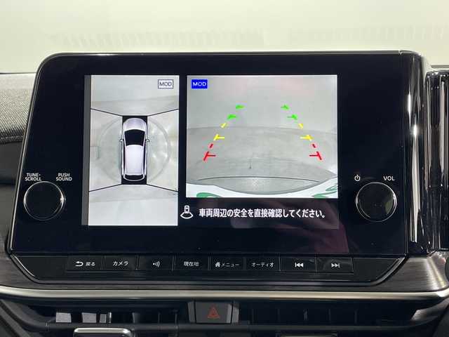 日産 オーラ G 神奈川県 2024(令6)年 3.1万km グレー 純正9インチナビ/Bluetooth&USB&HDMI&AppleCarPlay&フルセグTV/全方位モニター/インテリジェントルームミラー/純正ドライブレコーダー前後/ビルトインETC2.0/ワイヤレス充電器/BOSEパーソナルプラスプラスサウンドスピーカー/ハーフレザーシート/プロパイロット/インテリジェントエマージェンシーブレーキ/踏み間違い衝突防止アシスト/後側方車両検知警報/後側方衝突防止支援システム/車線逸脱警報/車線逸脱防止支援システム/前方衝突予測警報/後退時車両検知警報/ふらつき警報/標識検知機能/インテリジェントクルーズコントロール/アダプティブLEDヘッドライトシステム/LEDフォグライト/ウィンカーミラー/SOSボタン/インテリジェントキー/プッシュスタートボタン/電動サイドブレーキ/オートブレーキホールド/革巻きステアリング/ステアリングスイッチ/Autoライト/オートマチックハイビーム/タイプCコネクト