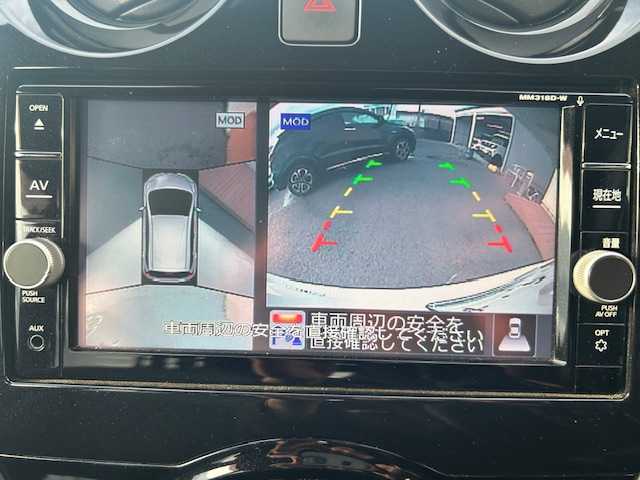 日産 ノート e－パワー メダリスト Bアロー 茨城県 2019(令1)年 2.5万km パール 純正ナビ/（FM/AM/BT/フルセグ） /アラウンドビューモニター /LEDヘッドライト /レーダークルーズコントロール /ドライブレコーダー /デジタルインナーミラー /オートライト /スマートキー /純正AW /ETC/プッシュスタート/衝突軽減ブレーキ/コーナーセンサー