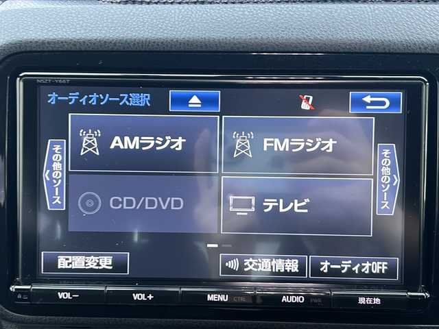 トヨタ ヴィッツ ハイブリッド U 山梨県 2017(平29)年 4.5万km ホワイトパールクリスタルシャイン 純正9インチSDナビ/【Bluetooth接続、CD・DVD、フルセグTV】/バックカメラ/衝突被害軽減システム/車線逸脱警報/クルーズコントロール/横滑り防止装置/ビルトインETC/ドライブレコーダー/アイドリングストップ/LEDヘッドライト/オートライト/オートハイビーム/社外14インチAW/シートヒーター/踏み間違い防止装置/プッシュスタート/スマートキー/フロアマット/スペアキー/取扱説明書/保証書