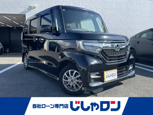 ホンダ Ｎ ＢＯＸ G L ターボ ホンダセンシング 熊本県 2017(平29)年 9.8万km クリスタルブラックパール (株)IDOMが運営する【じしゃロン熊本店】の自社ローン専用車両になります。こちらは現金またはオートローンご利用時の価格です。自社ローンご希望の方は別途その旨お申付け下さい　/純正ナビ（VXU-185NBi）/バックカメラ/フルセグテレビ/DVD/CD/Bluetooth接続/ハーフレザーシート/両側パワースライドドア/クルーズコントロール/LEDヘッドライト/オートライト/コーナーセンサー/スマートキー/純正アルミホイール