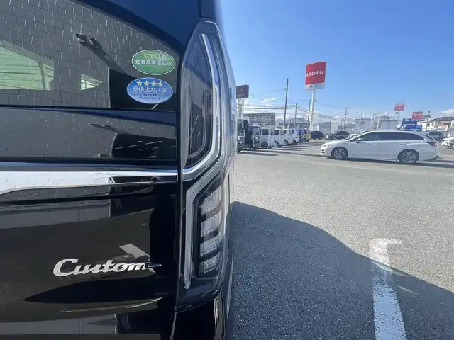 ホンダ Ｎ ＢＯＸ G L ターボ ホンダセンシング 熊本県 2017(平29)年 9.8万km クリスタルブラックパール (株)IDOMが運営する【じしゃロン熊本店】の自社ローン専用車両になります。こちらは現金またはオートローンご利用時の価格です。自社ローンご希望の方は別途その旨お申付け下さい　/純正ナビ（VXU-185NBi）/バックカメラ/フルセグテレビ/DVD/CD/Bluetooth接続/ハーフレザーシート/両側パワースライドドア/クルーズコントロール/LEDヘッドライト/オートライト/コーナーセンサー/スマートキー/純正アルミホイール