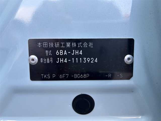 ホンダ Ｎ ＷＧＮ L 新潟県 2025(令7)年 0.3万km フィヨルドミストパール ワンオーナー/クルーズコントロール追従走行/ETC/バックカメラ/プッシュスタート/メモリナビ/ウィンカーミラー/ドアバイザー