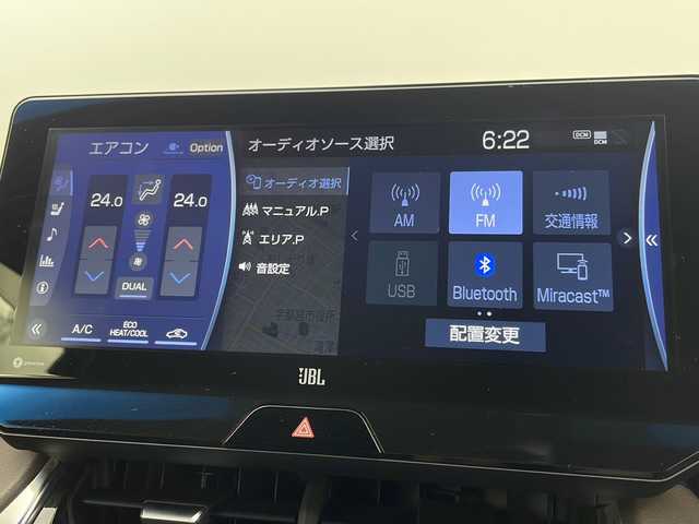トヨタ ハリアー ハイブリッド Z レザーパッケージ 栃木県 2020(令2)年 6.6万km プレシャスブラックパール 純正12.3型ディスプレイオーディオ（AppleCarPlay/AndroidAuto/フルセグTV）/JBLプレミアムサウンド/パノラミックビューモニター/デジタルインナーミラー/ブラインドスポットモニター/ヘッドアップディスプレイ/黒革シート/パワーシート/シートメモリー/シートヒーター/ベンチレーション/パワーバックドア/ステアリングヒーター/セーフティセンス/・プリクラッシュセーフティ/・レーントレーシングアシスト/・アダプティブハイビーム/・レーダークルーズコントロール/クリアランスソナー/電動パーキングブレーキ/オートブレーキホールド/LEDヘッドランプ/オートライト/ETC2.0/ドライブレコーダー