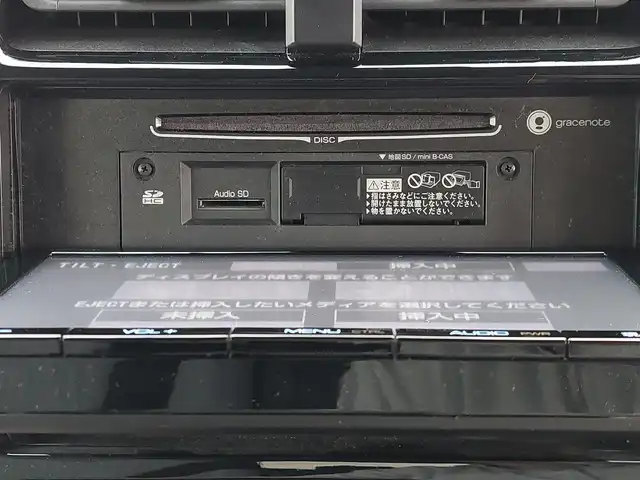 トヨタ プリウス Sセーフティプラス 東京都 2017(平29)年 4.2万km シルバーM Toyota Safety Sense P/・プリクラッシュセーフティシステム/・レーンディパーチャーアラート/・アダプティブハイビームシステム/・レーダークルーズコントロール/・コーナーセンサー/ヘッドアップディスプレイ/インテリジェントパーキングアシスト/プッシュスタート/純正ナビ/フルセグTV/バックカメラ/ETC2.0/ドライブレコーダー/LEDヘッドライト/ドアバイザー/15インチ純正アルミホイール/スマートキー