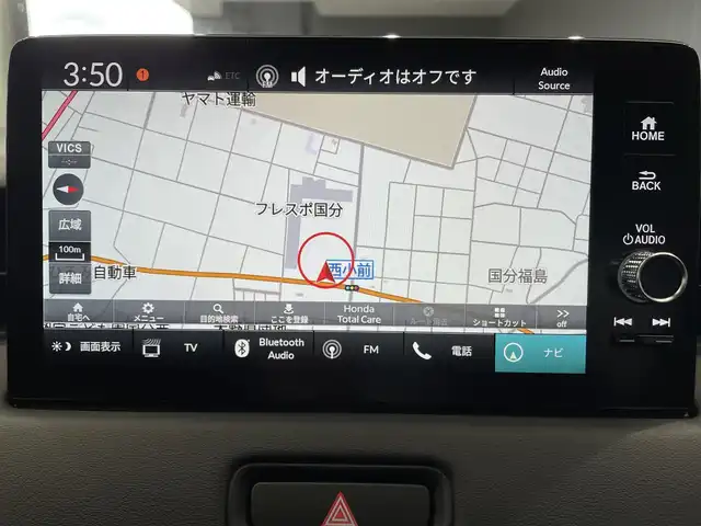 ホンダ ヴェゼル ハイブリッド e:HEV Z 鹿児島県 2025(令7)年 0.1千km クリスタルブラックパール Honda CONNECTディスプレー/ホンダセンシング/ワイヤレス充電器/バックカメラ/ブラインドスポットモニター/アダプティブドライビングビーム/後退出庫サポート/ブレーキホールド/横滑り防止装置/前後コーナーセンサー/パワーテールゲート/チップアップシート/運転席・助手席シートヒーター/本革巻きステアリング/ETC/禁煙車