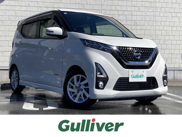 日産 デイズ ハイウェイスターX 静岡県 2020(令2)年 3万km ホワイトパール エマージェンシーブレーキ/純正9インチナビ(MM319D-L)/　AM FM CD DVD Bluetooth AUX/LEDオートヘッドランプ/前後方クリアランスソナー/純正14インチアルミホイール/革巻きステアリング/ステアリングスイッチ/スマートキー＆プッシュスタート/パーキングアシスト/アイドリングストップ/フルセグTV/アラウンドビューモニター