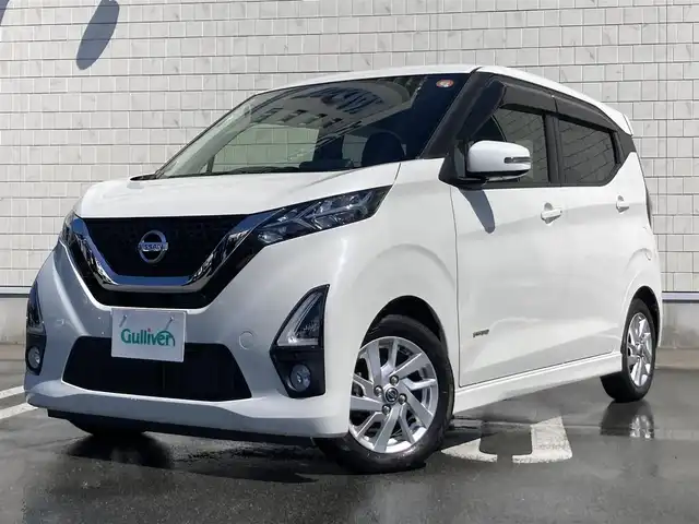日産 デイズ ハイウェイスターX 静岡県 2020(令2)年 3万km ホワイトパール エマージェンシーブレーキ/純正9インチナビ(MM319D-L)/　AM FM CD DVD Bluetooth AUX/LEDオートヘッドランプ/前後方クリアランスソナー/純正14インチアルミホイール/革巻きステアリング/ステアリングスイッチ/スマートキー＆プッシュスタート/パーキングアシスト/アイドリングストップ/フルセグTV/アラウンドビューモニター
