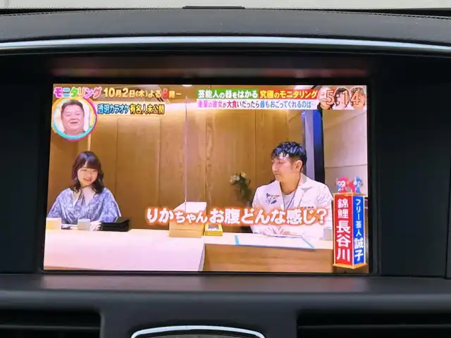 日産 シーマ 茨城県 2012(平24)年 8.6万km クリスタルホワイトパール 純正HDDナビ/フルセグ/バックカメラ/サイドカメラ/CD/DVD/純正18インチアルミホイール/黒革シート/前席シートヒーター/前席エアシート/前席パワーシート/クルーズコントロール/パワーバックドア/ビルトインETC/シガーライター/プッシュスタート/スマートキー
