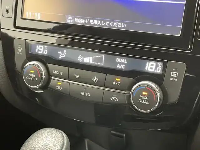 日産 エクストレイル 20Xi エクストリーマーX 新潟県 2020(令2)年 7万km ダイヤモンドブラック 4WD/プロパイロット/純正メモリナビ【MM520D-L】/　フルセグTV/Bluetooth/CD/DVD/衝突被害軽減ブレーキ/レーダークルーズコントロール/パワーバックドア/レザーシート/全席シートヒーター/スマートルームミラー/アラウンドビューモニター/ドライブレコーダー【DH5-D】/ミラーヒーター/ETC2.0/前後コーナーセンサー/アイドリングストップ/横滑り防止装置/LEDヘッドライト/オートライト