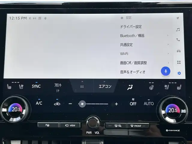 トヨタ アルファードハイブリット Z 鹿児島県 2024(令6)年 2.3万km プラチナホワイトパールマイカ 純正フリップダウンモニター/純正メモリナビ/　　CD/DVD/BT/フルセグ/アラウンドビューモニター/両側パワースライドドア/LEDヘッドライト/レザーシート/純正18インチアルミホイール/純正ビルトインETC2.0/オットマン/電動リアゲート/社外ドライブレコーダー