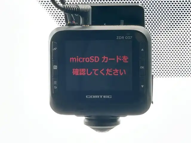 トヨタ アルファードハイブリット Z 鹿児島県 2024(令6)年 2.3万km プラチナホワイトパールマイカ 純正フリップダウンモニター/純正メモリナビ/　　CD/DVD/BT/フルセグ/アラウンドビューモニター/両側パワースライドドア/LEDヘッドライト/レザーシート/純正18インチアルミホイール/純正ビルトインETC2.0/オットマン/電動リアゲート/社外ドライブレコーダー