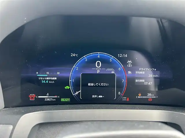 トヨタ アルファードハイブリット Z 鹿児島県 2024(令6)年 2.3万km プラチナホワイトパールマイカ 純正フリップダウンモニター/純正メモリナビ/　　CD/DVD/BT/フルセグ/アラウンドビューモニター/両側パワースライドドア/LEDヘッドライト/レザーシート/純正18インチアルミホイール/純正ビルトインETC2.0/オットマン/電動リアゲート/社外ドライブレコーダー