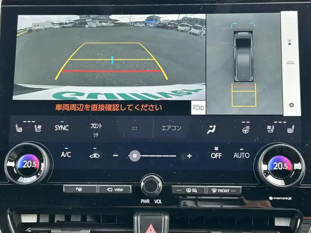 トヨタ アルファードハイブリット Z 鹿児島県 2024(令6)年 2.3万km プラチナホワイトパールマイカ 純正フリップダウンモニター/純正メモリナビ/　　CD/DVD/BT/フルセグ/アラウンドビューモニター/両側パワースライドドア/LEDヘッドライト/レザーシート/純正18インチアルミホイール/純正ビルトインETC2.0/オットマン/電動リアゲート/社外ドライブレコーダー