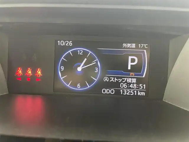 トヨタ ルーミー カスタムG 富山県 2023(令5)年 1.4万km ブラックマイカメタリック 純正9型ディスプレイオーディオ/（AM/FM/BT/USB/フルセグ）/バックカメラ/両側パワースライドドア/衝突被害軽減システム/レーダークルーズコントロール/レーンキープアシスト/コーナーセンサー/横滑り防止装置/アイドリングストップ/オートLEDライト/純正アルミホイール/純正フロアマット/オートホールド付電子パーキング/革巻きステアリング/ステアリングスイッチ/スマートキー/スペアキー