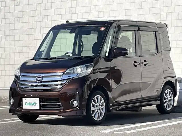 日産 デイズ ルークス ハイウェイスターX 宮崎県 2015(平27)年 9.3万km モカブラウンP 純正フルセグナビ/（MP-314D-W) （BT）（DVD再生）（CD再生）/アイドリングストップ/プッシュスタート/パーキングアシスト/パワーウィンドウ/パワーステアリング/純正フロアマット/純正LEDヘッドライト/コーナーセンサー/片側パワースライドドア/スマートキー/エアバックW/衝突被害軽減システム/盗難防止装置/横滑り防止装置/ABS/AAC/ETC