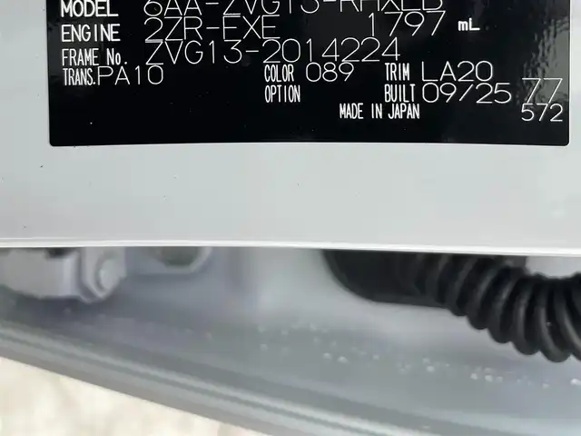 トヨタ カローラ クロス ハイブリッド Z 群馬県 2025(令7)年 0.1千km プラチナホワイトパールマイカ 登録済未使用車　純正１０．５型ディスプレイオーディオ　バックカメラ　パモラマルーフ　衝突軽減システム　アダプティブクルーズコントロール　レーンアシスト　パワバックドア　ビルトインＥＴＣ２．０　禁煙車