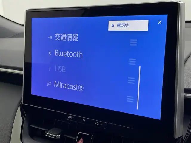 トヨタ カローラ クロス ハイブリッド Z 群馬県 2025(令7)年 0.1千km プラチナホワイトパールマイカ 登録済未使用車　純正１０．５型ディスプレイオーディオ　バックカメラ　パモラマルーフ　衝突軽減システム　アダプティブクルーズコントロール　レーンアシスト　パワバックドア　ビルトインＥＴＣ２．０　禁煙車